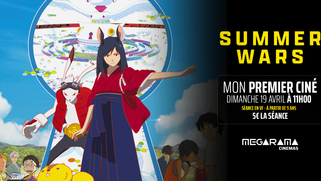 actualité SUMMER WARS