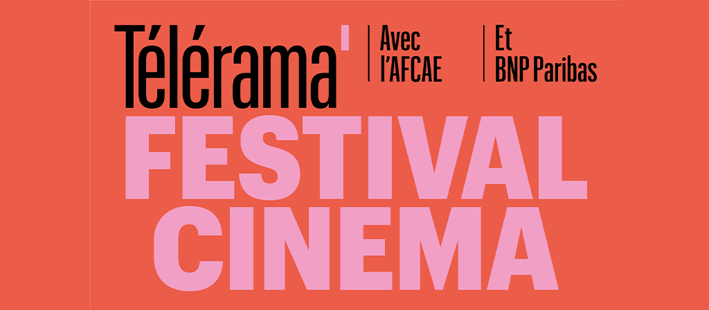 actualité Festival Télérama